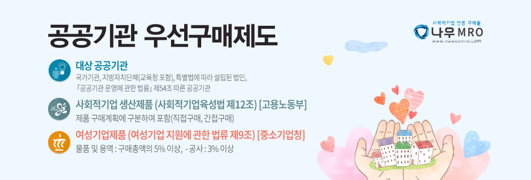  켱
